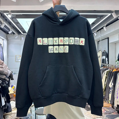 Alexander Wang Hoodie